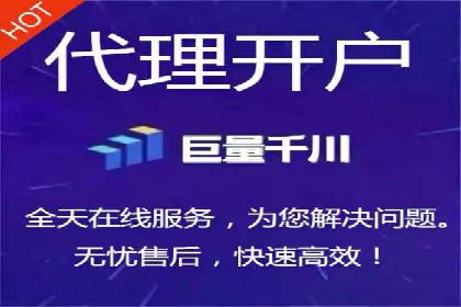 竞价广告案例分享：XX电商平台的成功秘诀