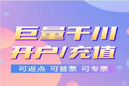 竞价SEM实战案例：餐饮行业线上线下联动营销
